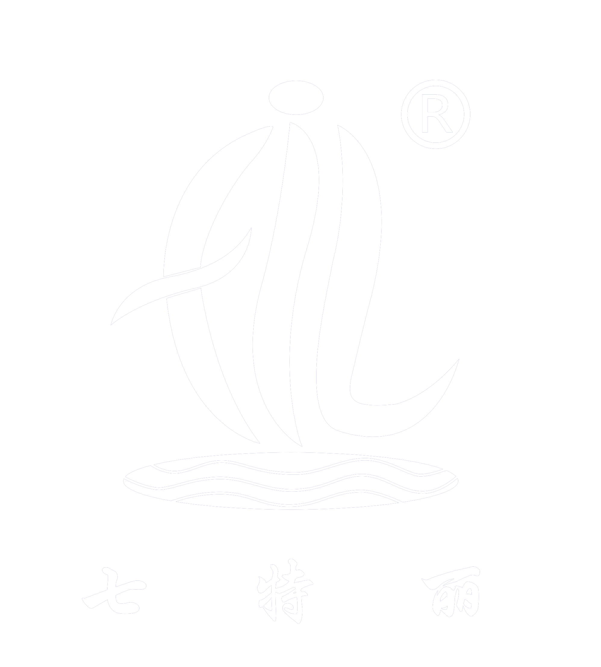 江蘇海天微電子股份有限公司